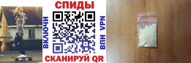 Амфетамин 98%  Купить  Георгиевск 
