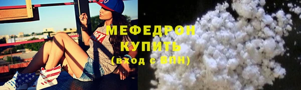 таблы Приозерск