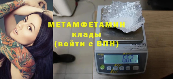 таблы Приозерск