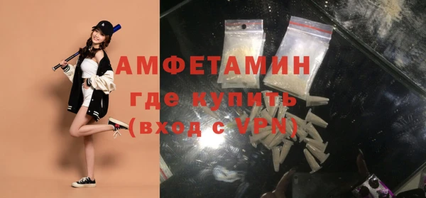 наркотики Протвино