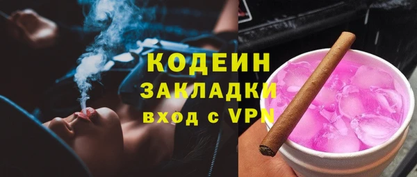 таблы Приозерск