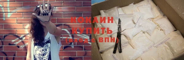 таблы Приозерск