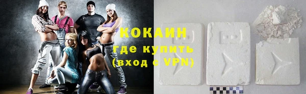 таблы Приозерск