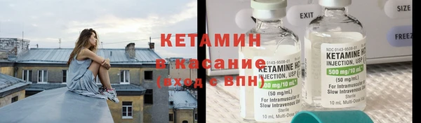 наркотики Протвино