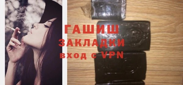 таблы Приозерск