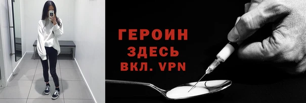 таблы Приозерск