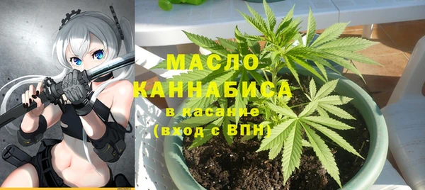 прущая мука Покачи