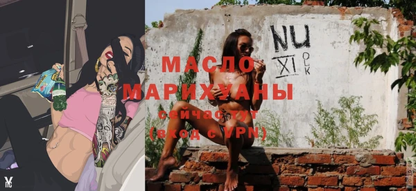 COCAINE Покровск