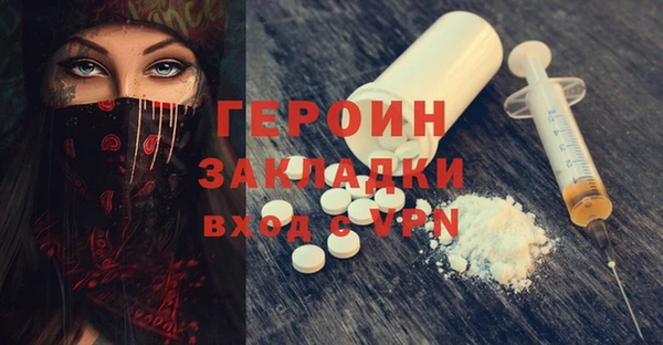 прущая мука Покачи