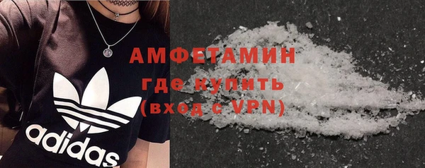 наркотики Протвино