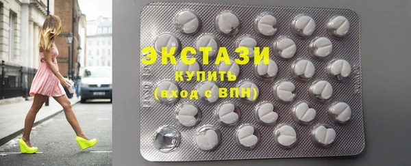 стафф Пролетарск