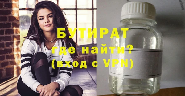 таблы Приозерск