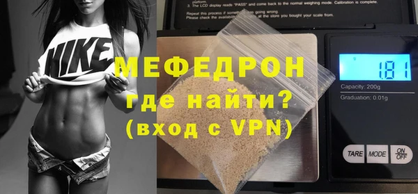 таблы Приозерск