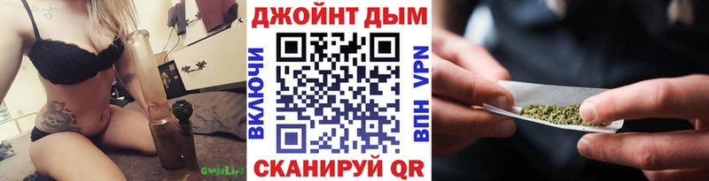 Купить  Георгиевск  Марихуана THC 21% 